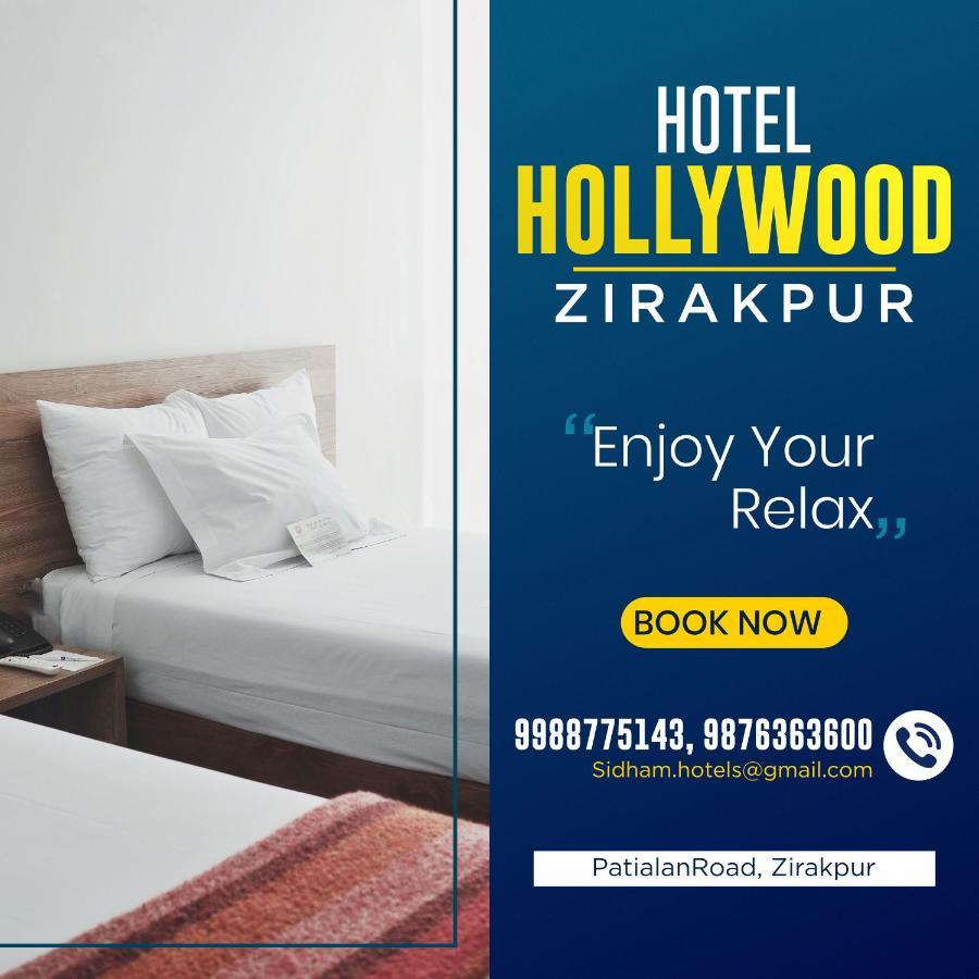 Hotel Hollywood - Family Hotel Zirakpur Bagian luar foto